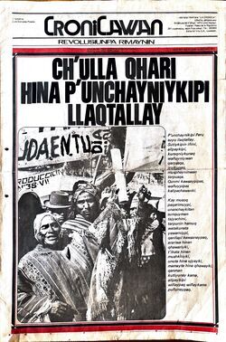 Ch'ulla Qhari Hina P'unchayniykipi Llaqtallay