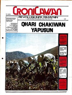 Qhari Chakiwan Yapusun