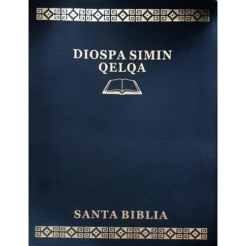 Diospa Simin Qelqa