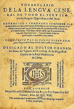 Vocabulario de la Lengua Qquichua