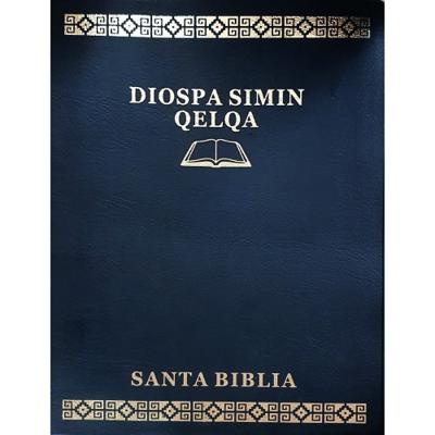 Diospa Simin Qelqa